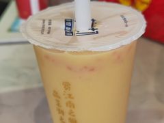 -茉沏(山塘街店)