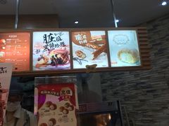 -西树泡芙(湖滨银泰in77B区店)
