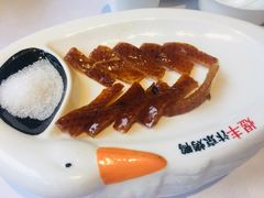 -煜丰汴京烤鸭(福彩路店)