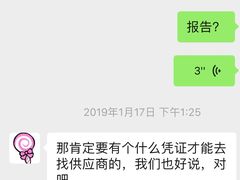 -小资小味(东门店)