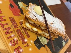 水蜜桃酥皮拿破仑饼-Entrecôte 法国牛扒馆(保利·时光里店)