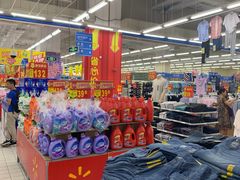 -天河沃尔玛