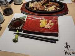 -南风(淮海街店)