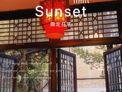 -圣厨牛腩(青春岛社区玉寿苑店)