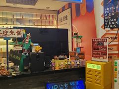 -好玩工厂密室·鹅鸭杀·桌游拼豆电玩