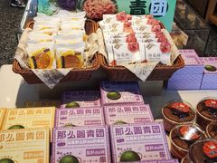 -威利发(幸福店)