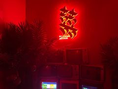 -囍舞厅XI DANCE CLUB