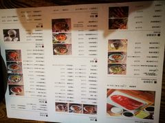 菜单-青年公社烤鸭(青年路店)