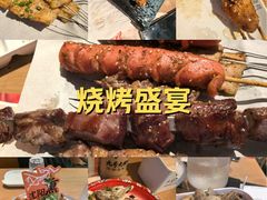 -华府九号海鲜烧烤大排档(龙域店)