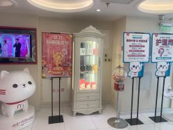 -咪咪比基尼脱毛专业店