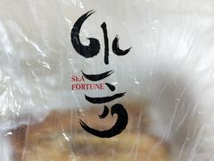 -水一方现烤鱿鱼丝大连特产(三八广场店)