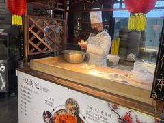 -文楼·淮扬菜·淮安早茶(河下古镇翔宇店)