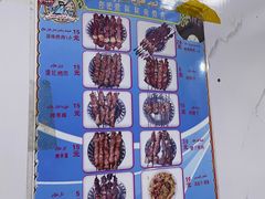 -園丁烤肉缸子肉