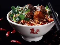 -秦云老太婆摊摊面(磁器口店)