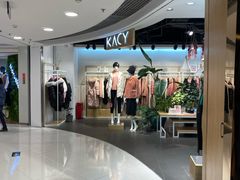 -银座mall(东直门店)