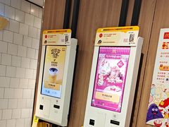 -麦当劳(健德桥得来速店)