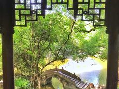-绮园景区