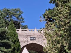 -北京十三陵国家森林公园蟒山景区