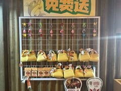 -江边城外烤全鱼(方庄时代购物中心店)
