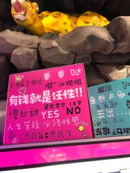 -卡通尼乐园(印象城购物中心店)