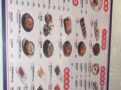 -七八冷面·延边朝鲜族美食(欢乐谷店)