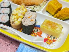 -元气寿司(环球港店)