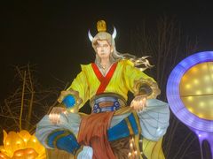 -武汉园博园(武汉自然博物馆)