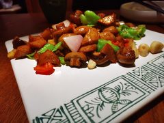 傣味香烤菌菇-云海肴·汽锅鸡·云南菜(苏州中心店)