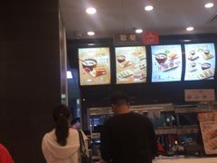 -永和大王(浦东南路店)