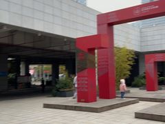 -长沙滨江文化园