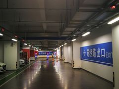 -苏州中心-停车场