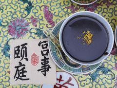 -宫事颐庭·老佛爷贵寿下午茶(颐和园店)