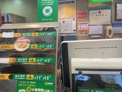 -赛百味SUBWAY(东风广场店)