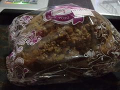 蛋糕-德大西餐社(云南南路店)
