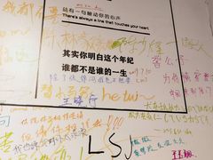 -厦门失恋博物馆(中华城店)