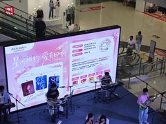 -永旺梦乐城(金银潭店)