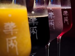 -MEDISN·药厂