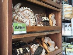 -Juicy Bakery(大学路店)