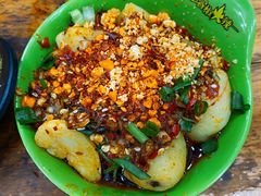 -冒椒火辣(太古里店)