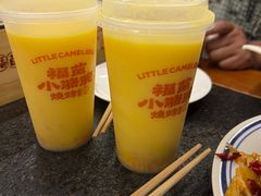 -福苗小骆驼烧烤(中关村店)