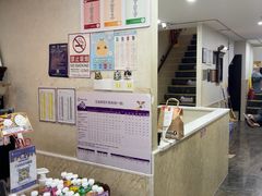 -宠爱国际动物医院·消化内科·心肾内科·ISFM猫友好(望京店)