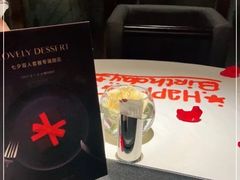 -王品牛排(珠海富华里店)