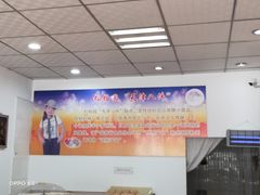 -松柏园(勒泰店)