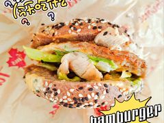 -Tims天好咖啡·贝果(凯德大峡谷购物中心店)
