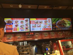 -车沾巷·重庆老味豌杂面