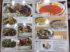 -萨莉亚意式餐厅(南京环亚凯瑟琳广场店)