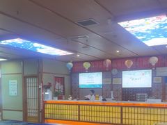 -汤泉良子(马连道店)