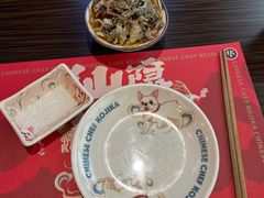 -仙隐小鹿中华料理(南宁万象城店)