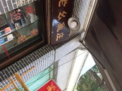 -曾老幺鱼庄(龙华商厦店)