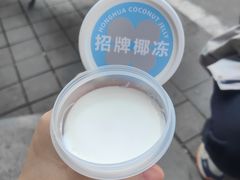 -红花点心局(护国寺店)